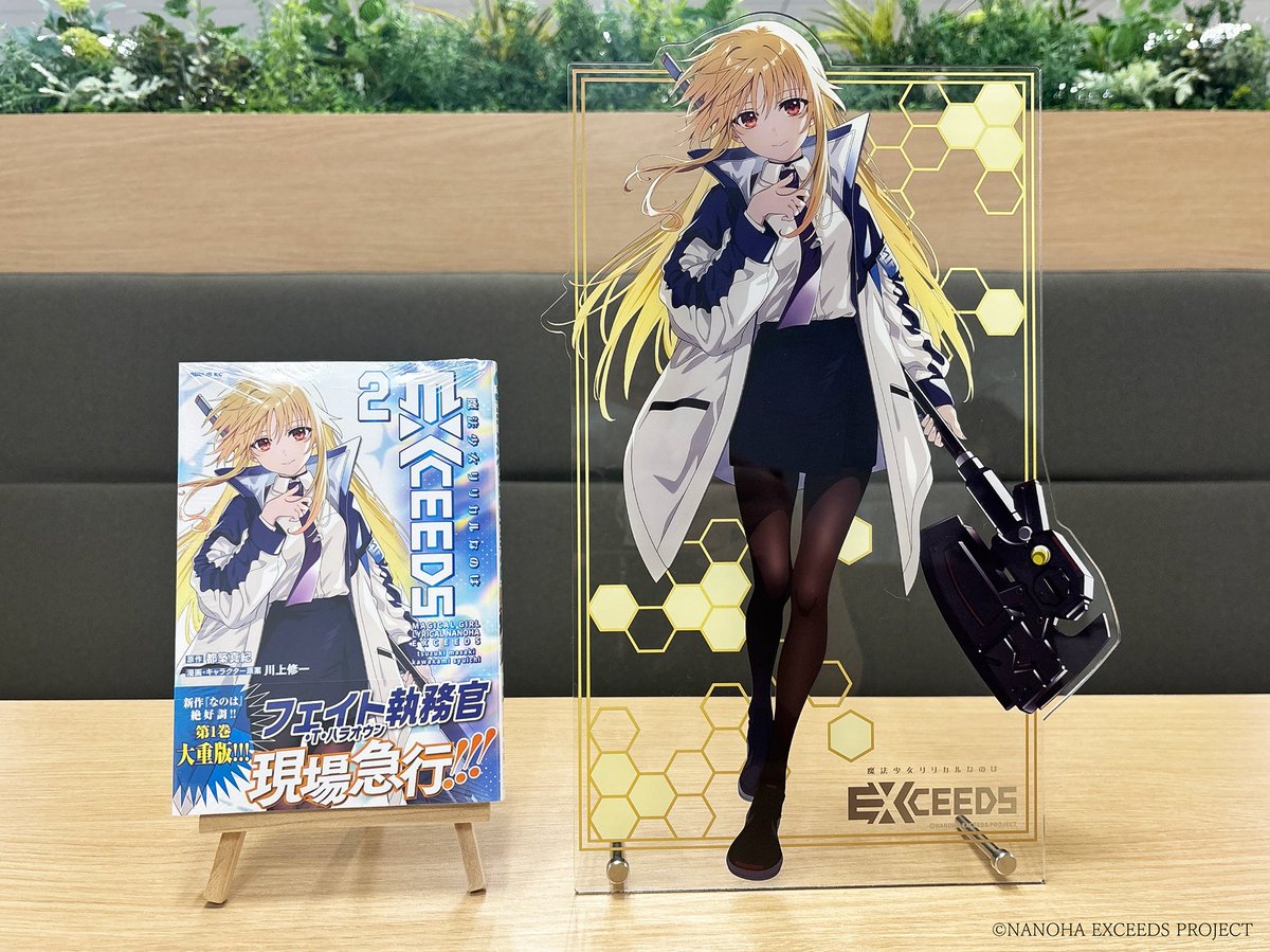 魔法少女リリカルなのは (@lyricalnanoha_) / Posts / X