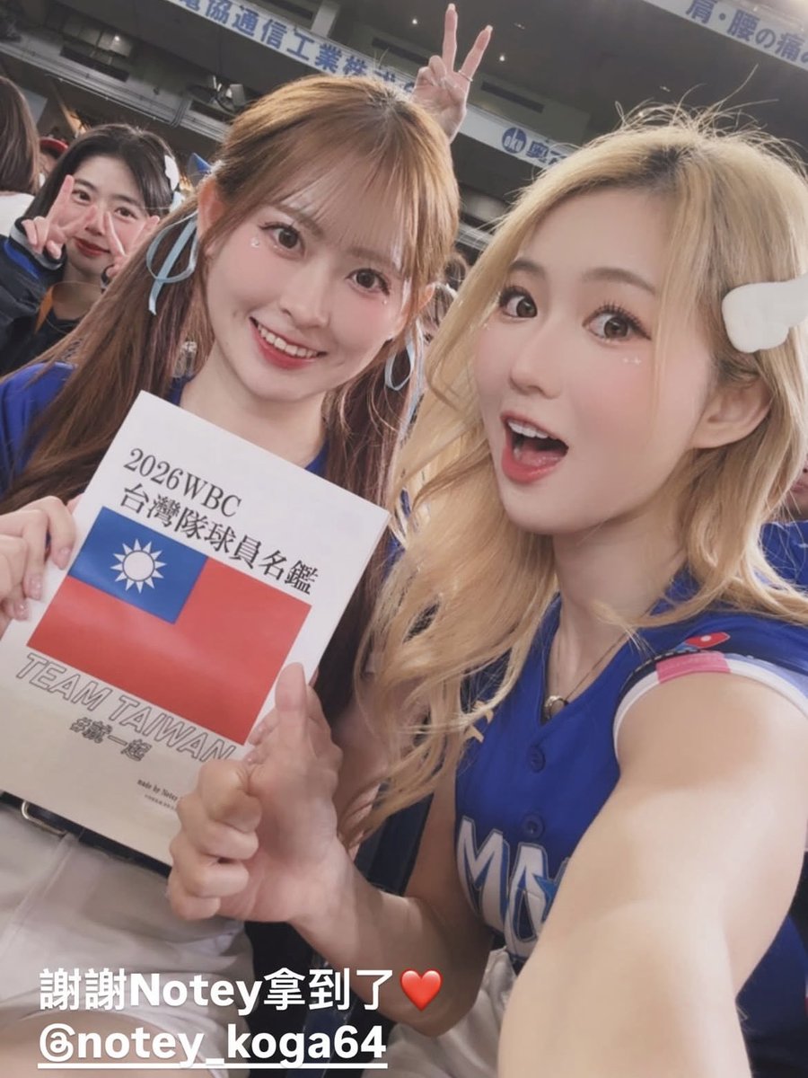 bsla_32's tweet photo. これだからほまに秀秀子は… https://t.co/21KdsHS3Gs