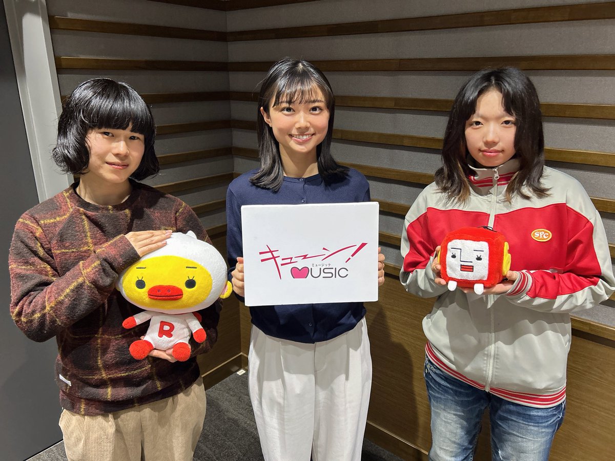 kyun1494_rsk's tweet photo. 【3月5日（木） #きゅんみ】

今日は前田ANが担当！

◎19時台

スタジオゲスト🌃
#OSHIKIKEIGO 

アーティストコメント🗣️
#TENSONG

◎20時台

アーティストコメント🗣️
#ailly
#THEBEATGARDEN

GARAGE TONES🎸
#きのこ島
#テアトルム

radikoで聴く📻⚡︎
https://t.co/WDHVUtuvzi 

#RSKラジオ https://t.co/QgqMMkupYQ