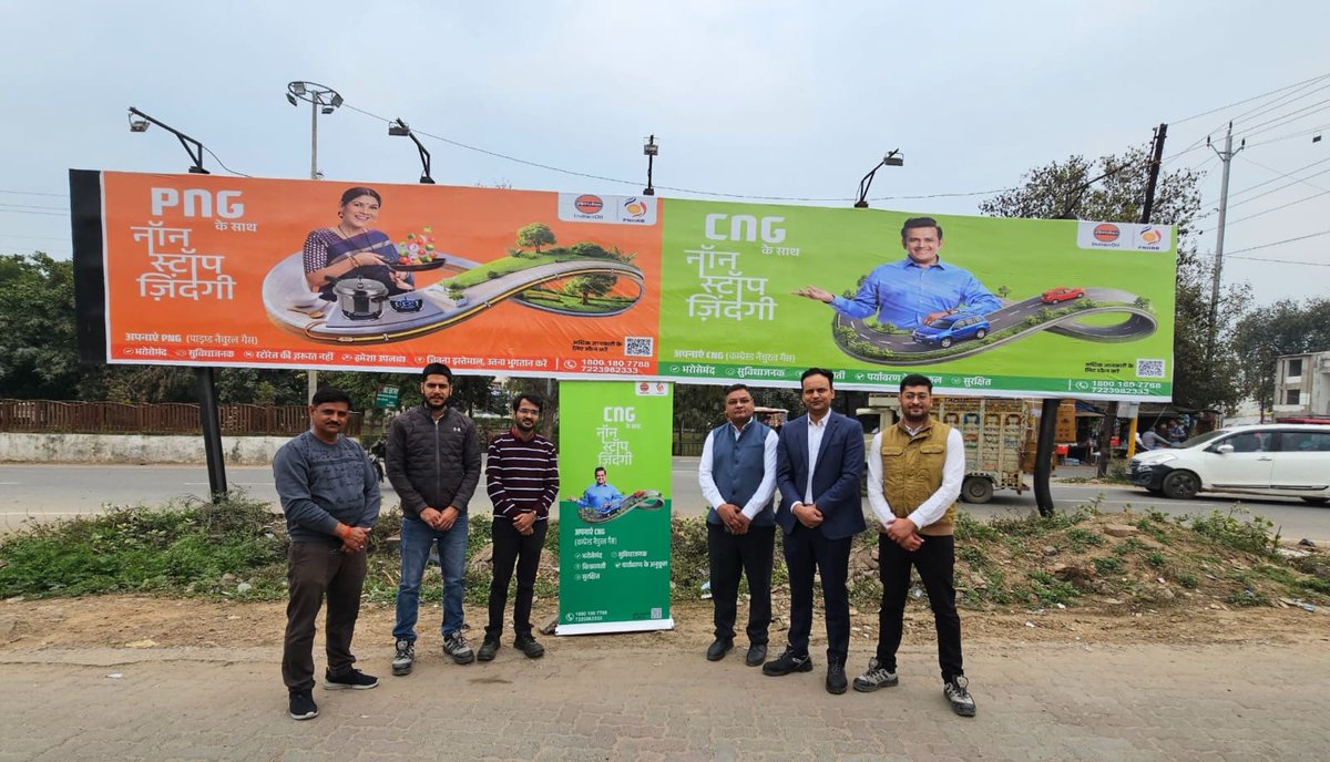 IndianOil Pipelines Division tweet media