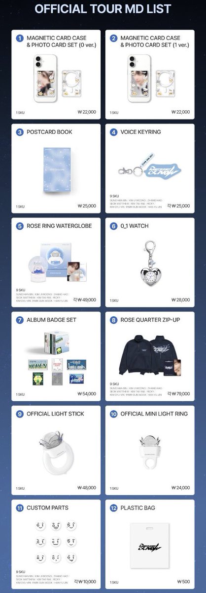 bruh … the difference with japan and korea encore merch list 🫩🫩🫩