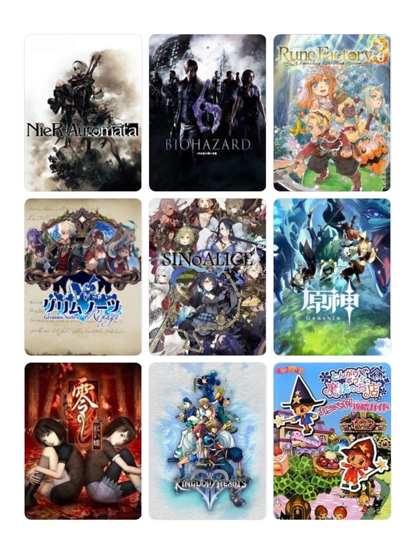 私を構成する9つのゲーム
#My9Games #私を構成する9つのゲーム
my9games.com/s/fc7d61752ae0…
本当は「小さな王様と約束の国」を入れたかったけど無かった( '꒳' )