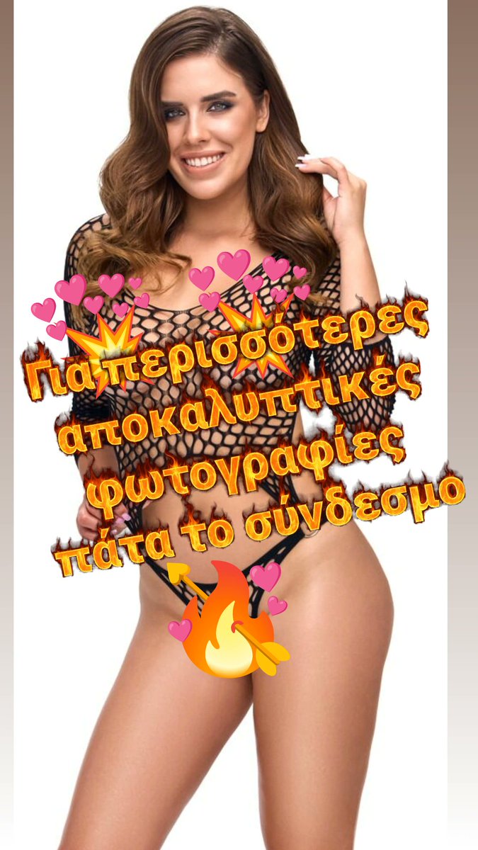 Aisthiseis's tweet photo. https://t.co/pG0ZlHr4iS
Στρινγκ κορμάκι με μακριά μανίκια Body long sleeves Fantasy Cottelli
Geometry in motion
#sexshoponline #sexshop #sex #ombre #fantasy #catsuit #crotchless #striptease #bondage #orgia #sexy #body #stripper #dancer #strip #bra #halfbra #openbra #unisex #cones https://t.co/5mQ5IUTjTt