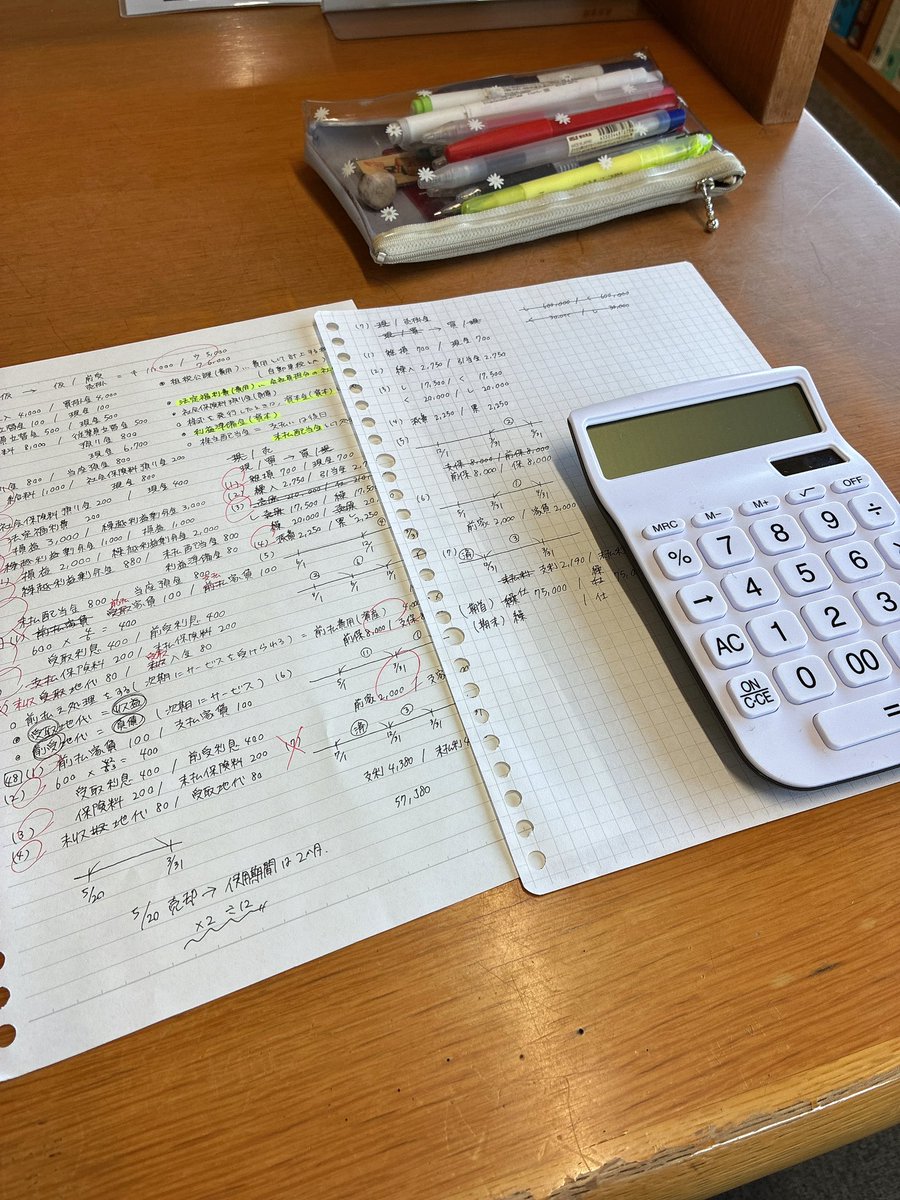 モモカ tweet media