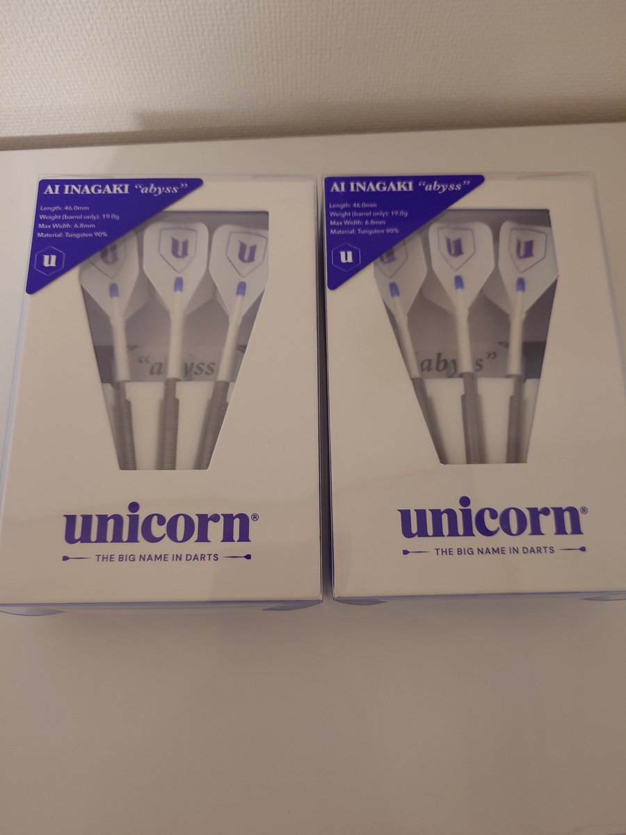 稲垣亜衣さんのabyss買い増し！ 家連用と外用合わせて、 計4セット・・・。