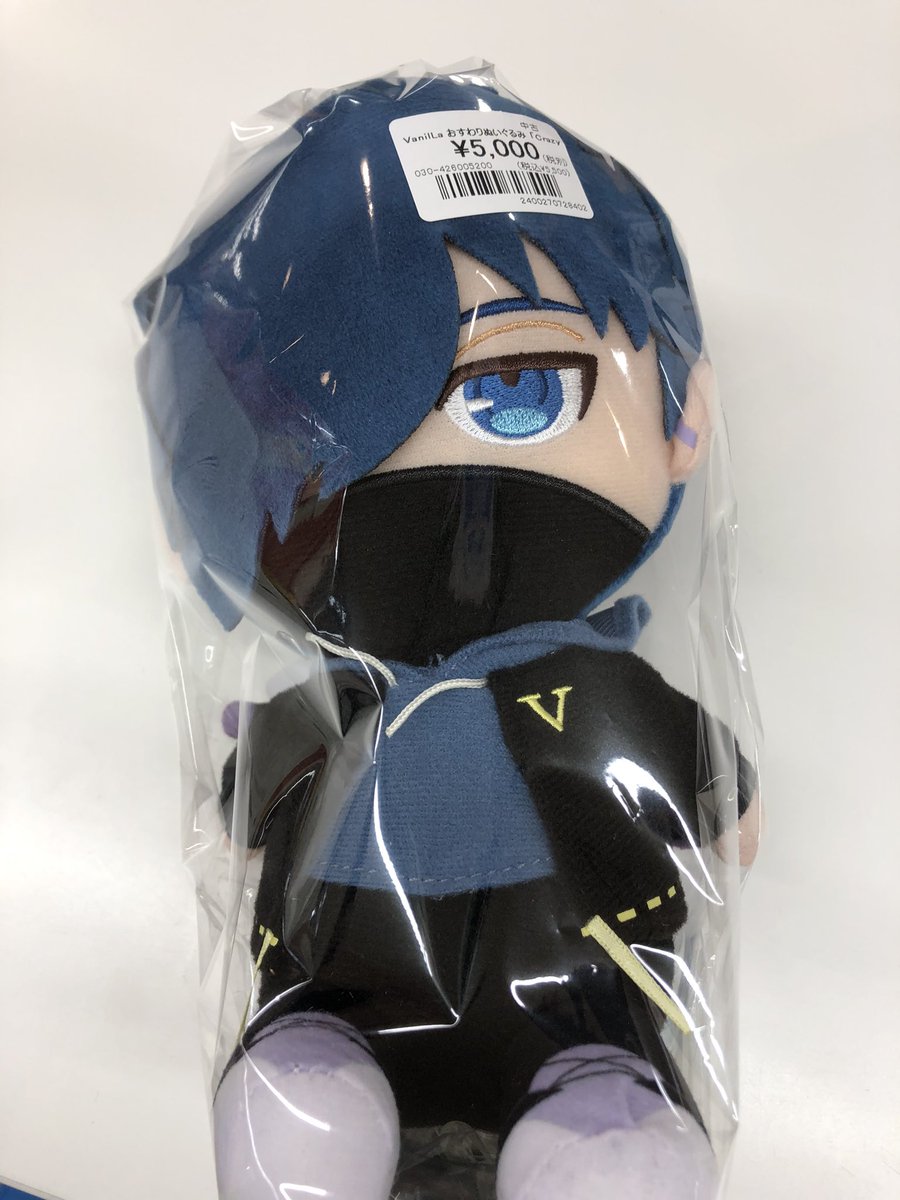 ✨入荷情報✨ Crazy Raccoon （CR） VanilLa （バニラ） おすわり