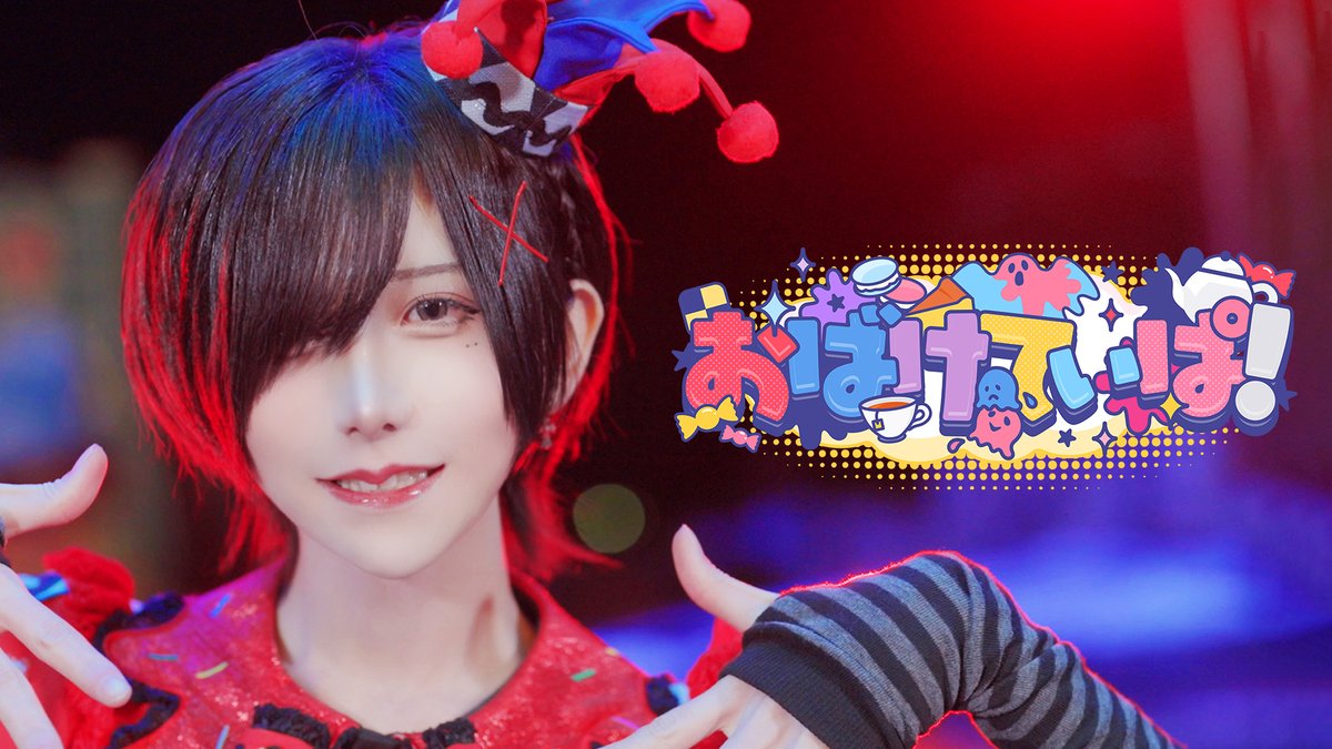 Poltergeist (@ptgs_official) / Posts / X