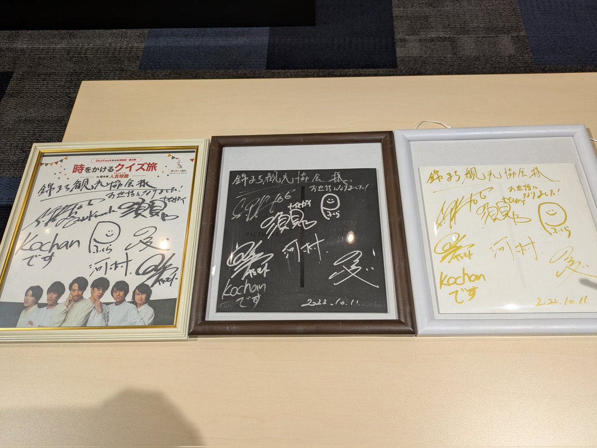 のっか tweet media