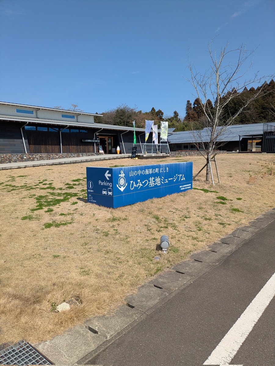 のっか tweet media