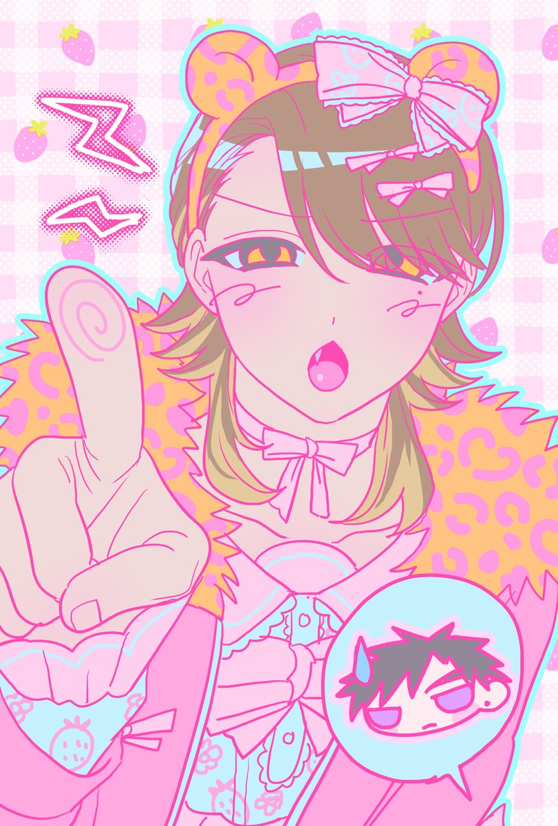 𓅿 tweet media