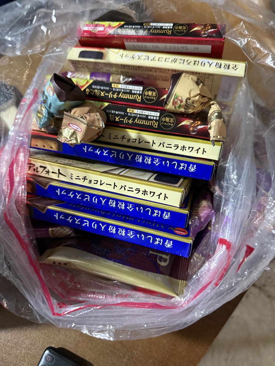 🅽🅸🅱︎ tweet media