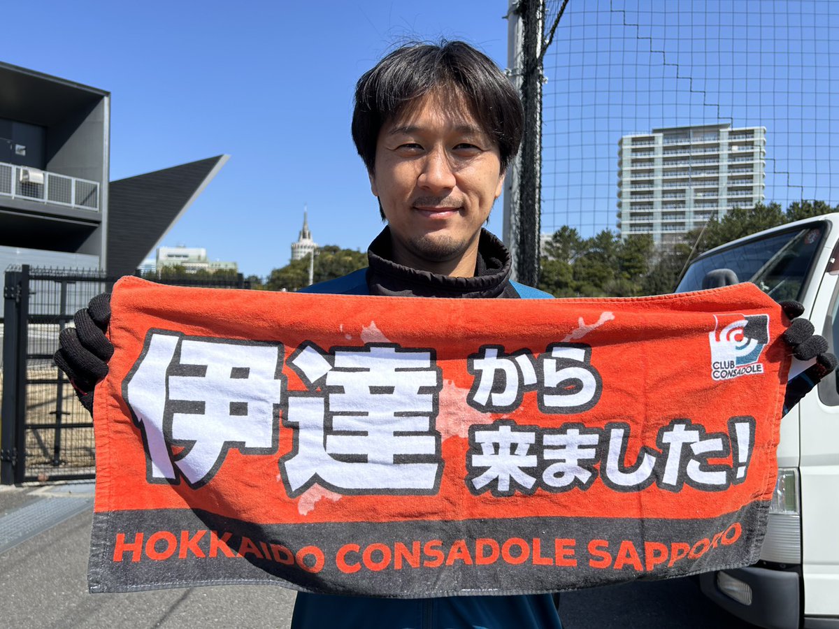 zonewebofficial's tweet photo. #宮澤裕樹 がオススメする地元の絶景スポット🔴⚫️

「北海道一海に近い」と言われる北舟岡駅🛤️🌊

🗣️「生まれが伊達ですぐ室蘭に行ったんですけど、おばあちゃんちがあるので、東室蘭から伊達までよく電車で行っていたんですよ。

北舟岡を通るあたりで、波が近くて景色もいいじゃないですか。あそこに来ると、ああ、なんかおばあちゃんちに来たな、みたいな懐かしい感覚になるので好きです」

#consadole