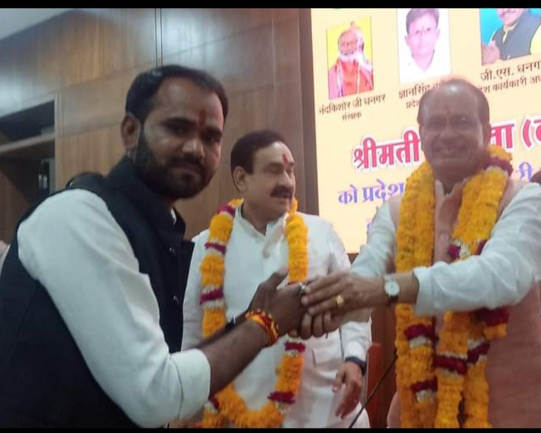 MukeshPalBJP's tweet photo. देश के लोकप्रिय नेता केन्द्रीय कृषि और किसान कल्याण मंत्री तथा ग्रामीण विकास मंत्री एवं पूर्व मुख्यमंत्री श्री शिवराज सिंह चौहान जी को जन्मदिन की हार्दिक बधाई एवं मंगलमय शुभकामनाएं बधाई।
@ChouhanShivraj @OfficeofSSC https://t.co/irIVq1dhCM