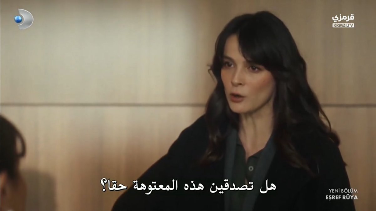 شيدام تقول لنيسان معتوهه يحليلها الله يشفيها