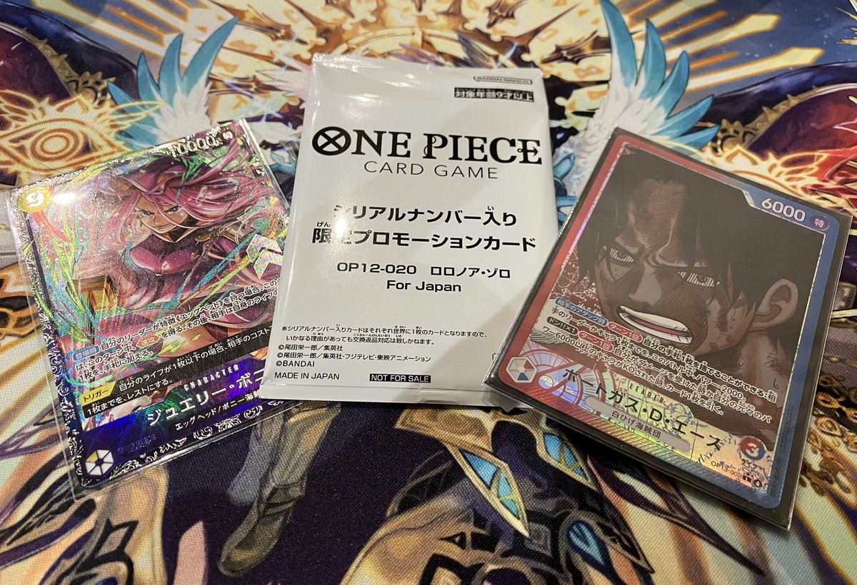 masukumanDM's tweet photo. フラッグシップ
使用 赤青エース
1回戦目 赤黄ボニー後⭕️
2回戦目 黒イム後⭕️
3回戦目 青黄ハンコック先⭕️
4回戦目 青黄ハンコック先⭕️
5回戦目 青黄ハンコック後⭕️
じゃんけん1-3、サイコロ1-0
最後にエースで勝ててよかった
エースだけでフラシ優勝9回目‼︎ https://t.co/krQ1DSsDyn