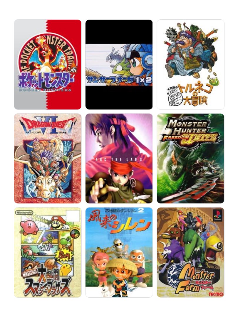 Funky Geek tweet media