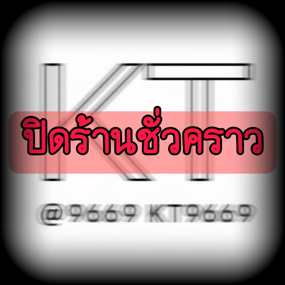 KT. tweet media