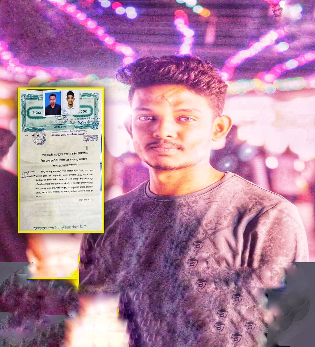 Apu Ukil tweet media