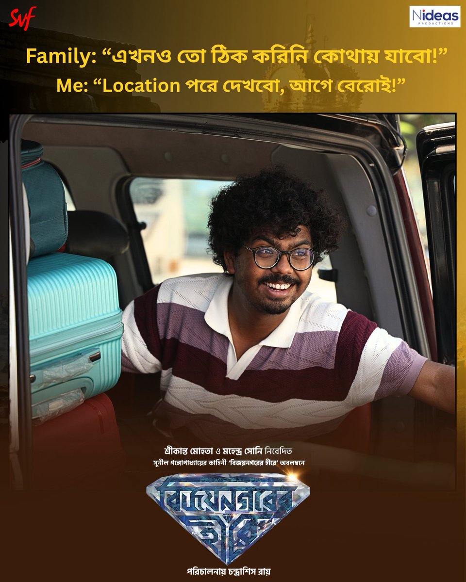 Nideas Productions tweet media