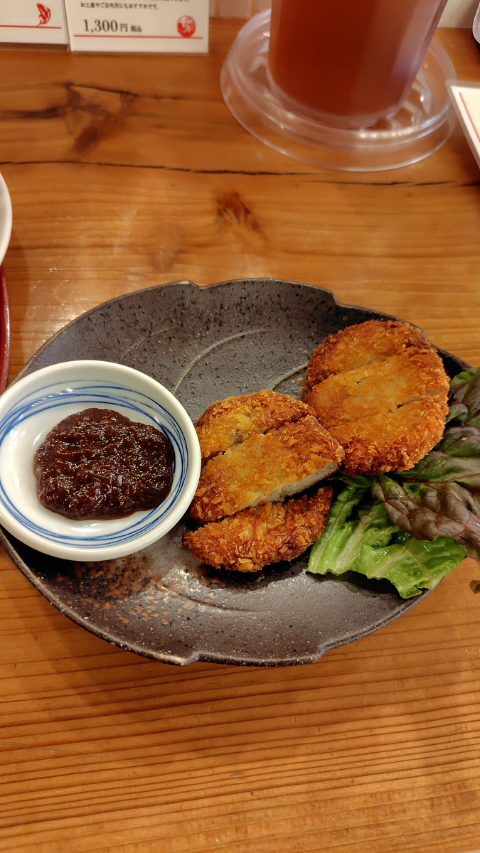 チャン tweet media