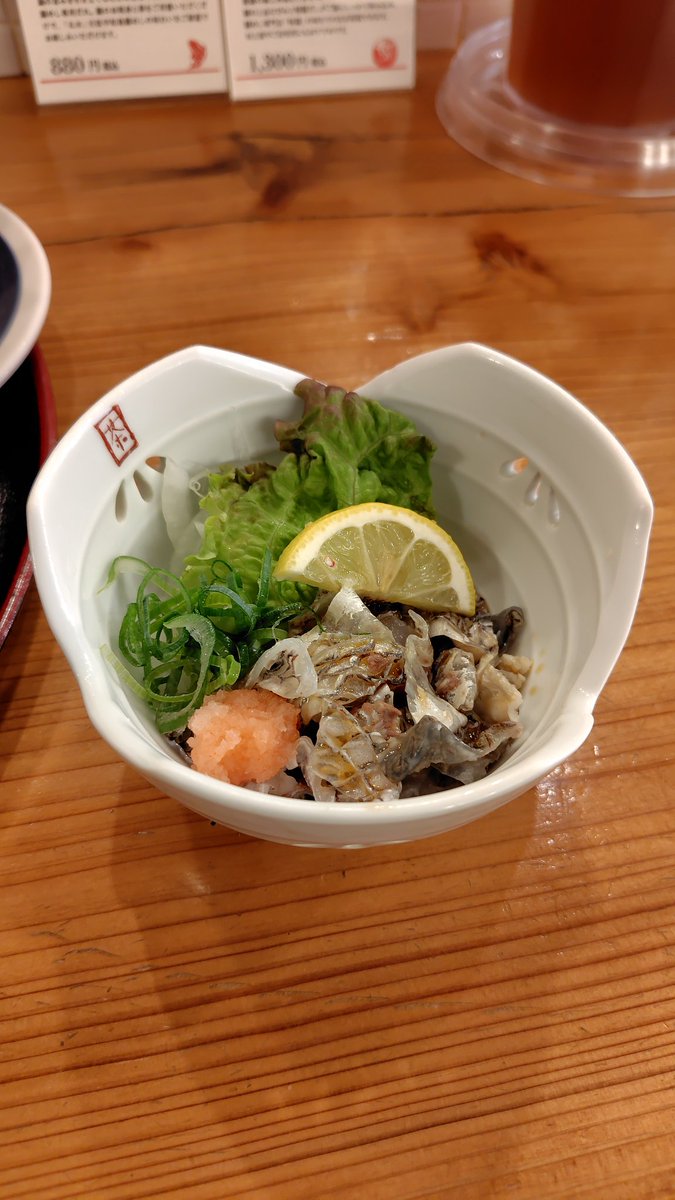 チャン tweet media