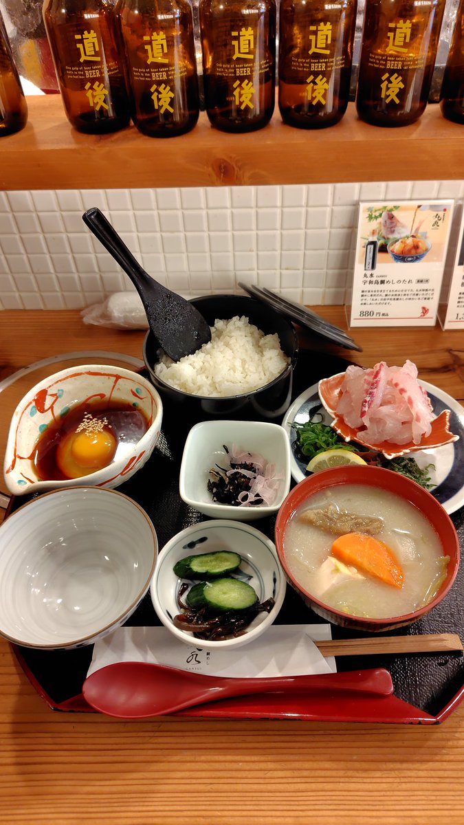 チャン tweet media