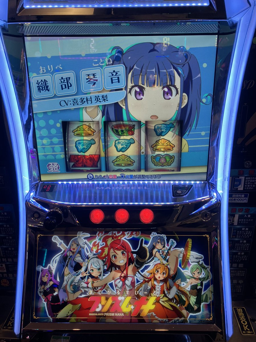 うぃんたん tweet media