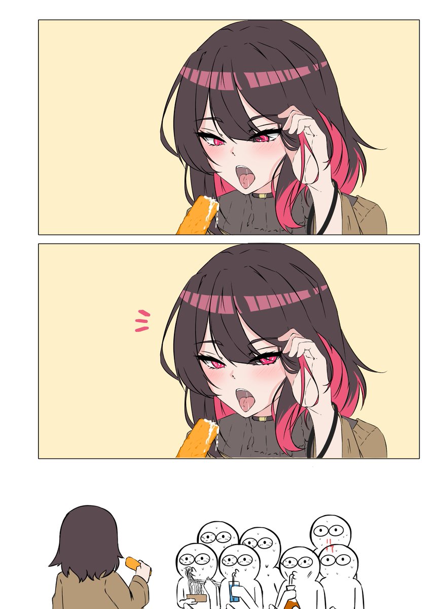 quick rkgk when resting for a moment

Rina and Mayonnaise spring rolls