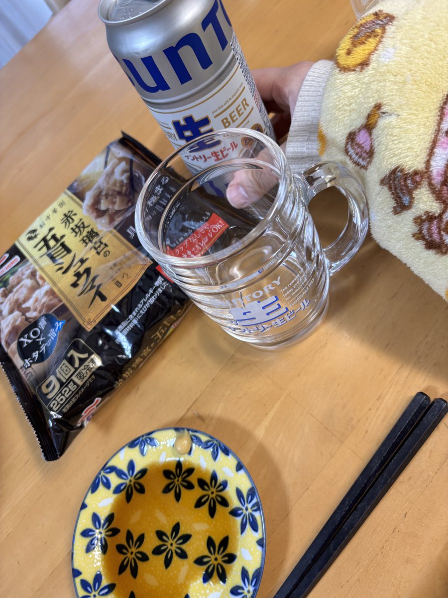 💙🧡ムーミン🇯🇵🧡💙 (@moominsnif0331) / Posts / X