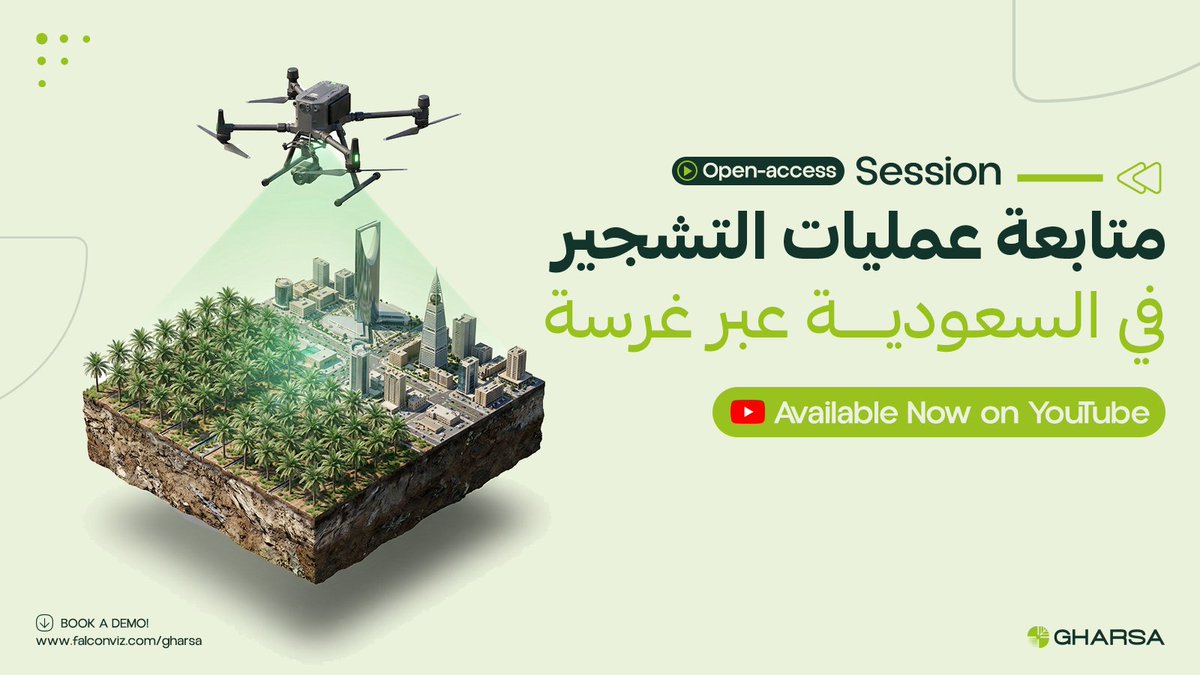 Gharsa.ai tweet media