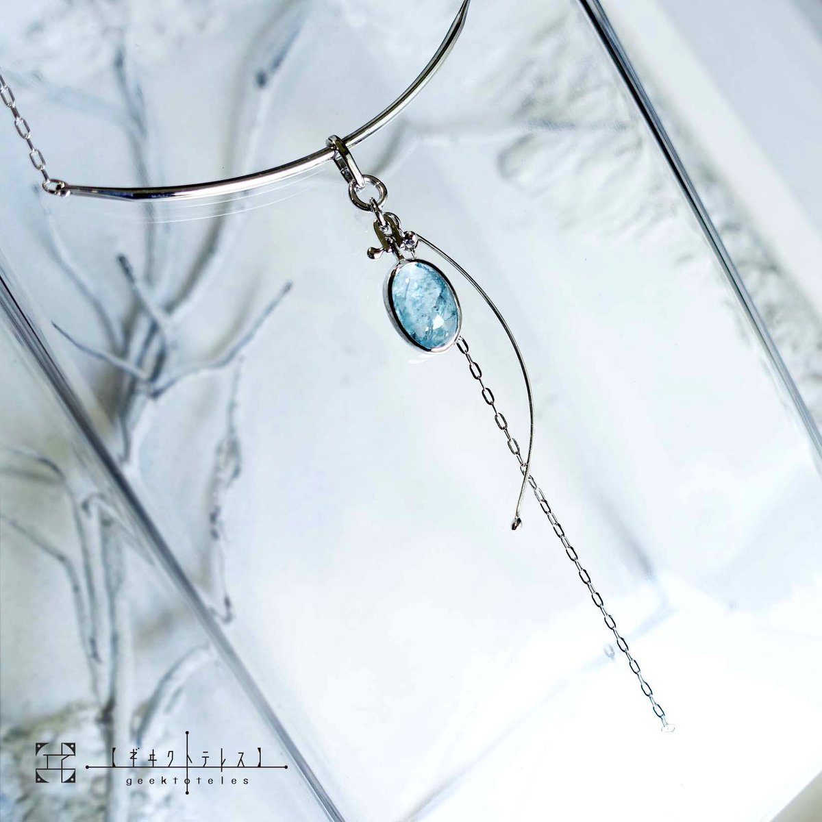 新作21 ］ アクアマリン -------------- 3/7〜8 「十銀十色」東京編