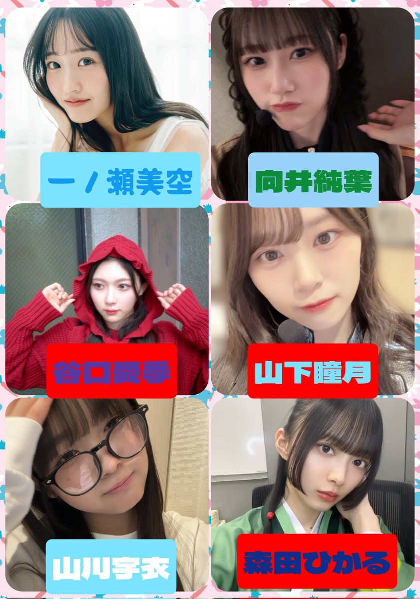 のぶっち⊿🌸 tweet media