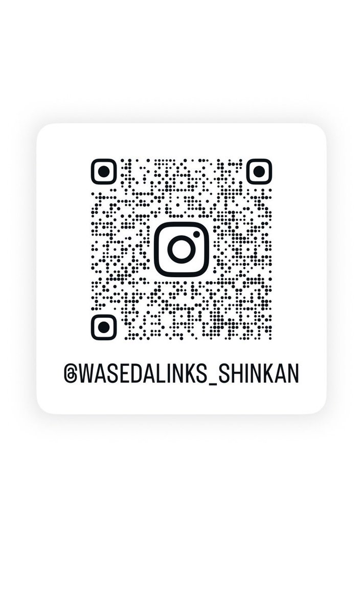 Links_shinkan's tweet photo. 新歓公式Instagramを開設いたしました。
こちらでも新歓情報を発信していきます！
ぜひフォローしてお待ちください。

#春から早稲田 #早稲田サークル #早稲田インカレ https://t.co/ywezmKHpkv