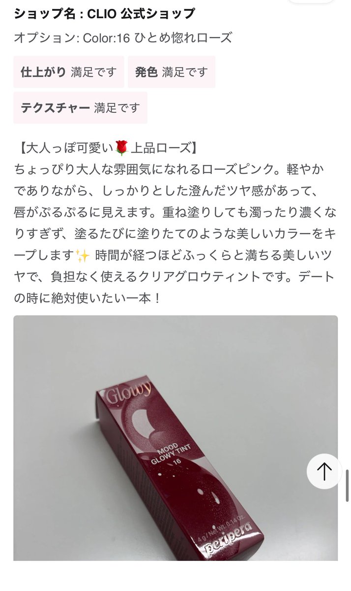 rimu_situmon's tweet photo. ええ……怖い怖い😱全部ユーザー名違うし https://t.co/vdai8VwAL0