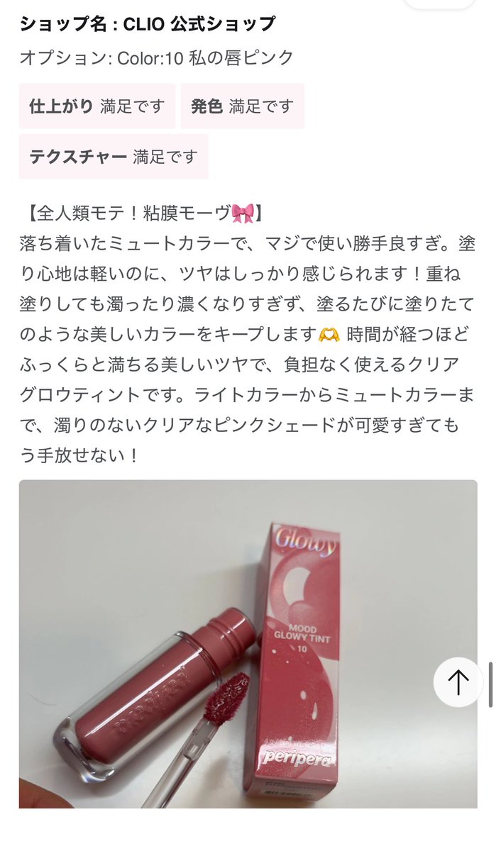 rimu_situmon's tweet photo. ええ……怖い怖い😱全部ユーザー名違うし https://t.co/vdai8VwAL0