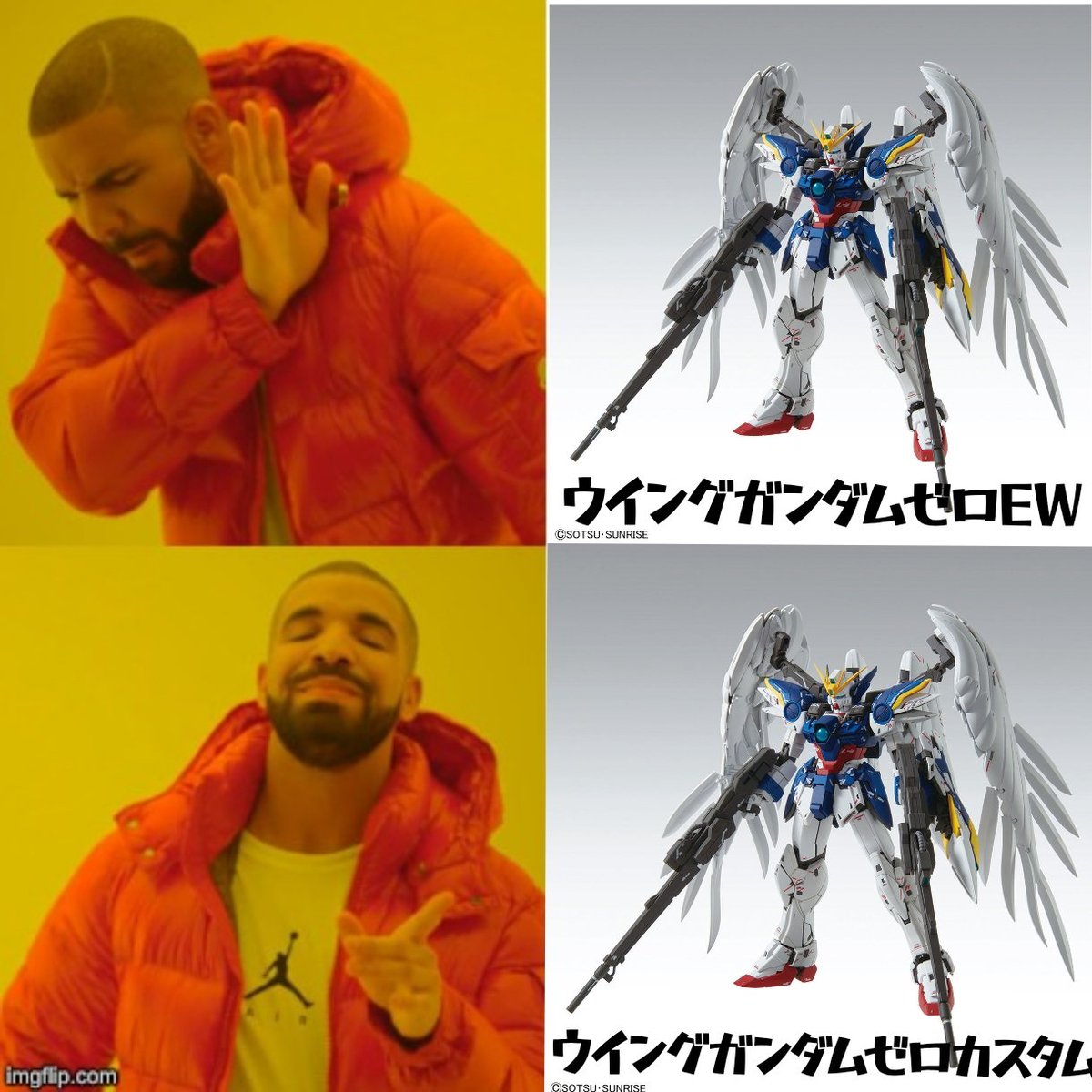 ほんこれ…… ウイングガンダムゼロカスタム ガンダムデスサイズヘル