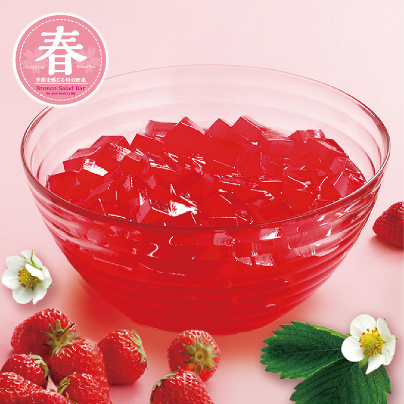 いちごまろん様 追加 いちごまろん様追加 【公式通販】