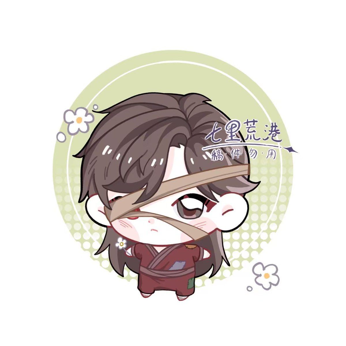 sevenstarsqi's tweet photo. #TGCF https://t.co/F4KbkrcEyw