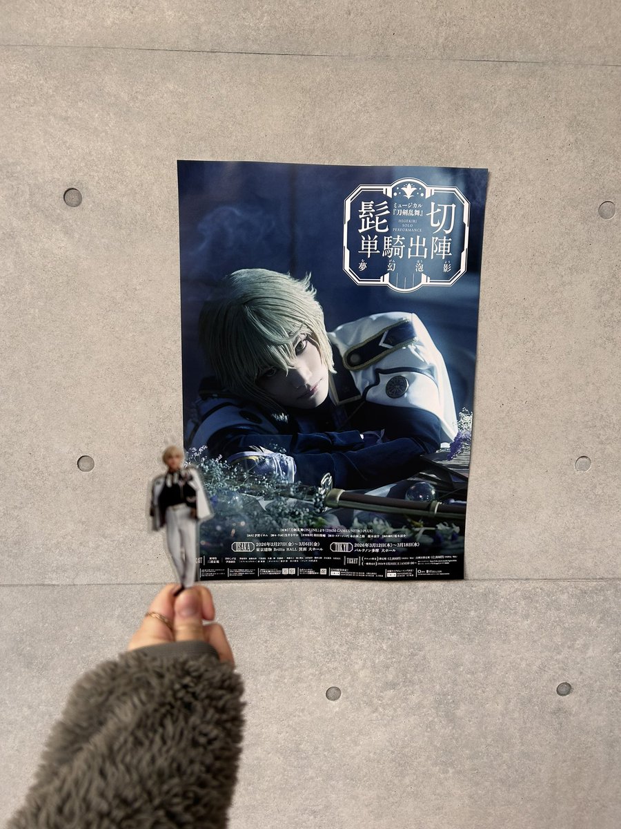 ひかる tweet media