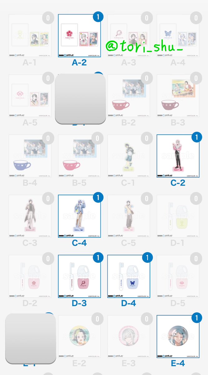 もち※ tweet media