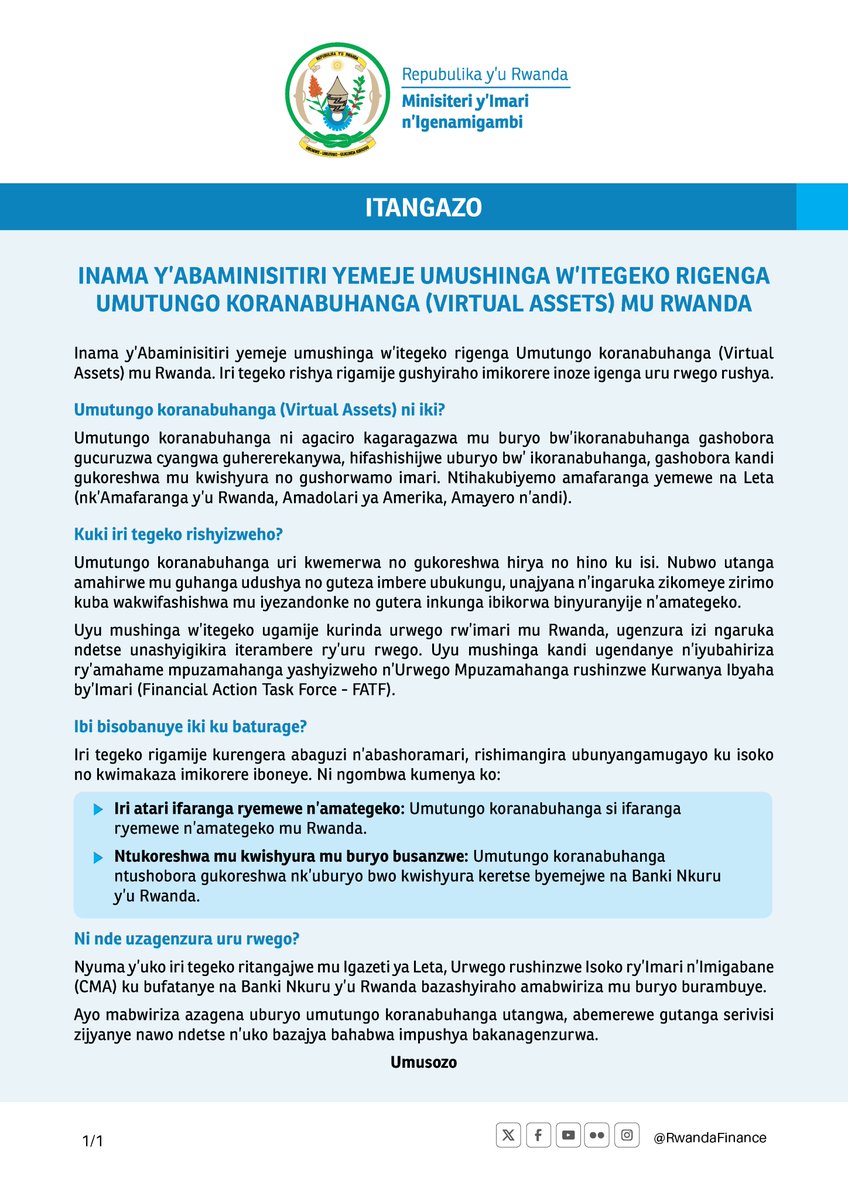 Inama y’Abaminisitiri yateranye ku wa Gatatu yemeje umushinga w’itegeko rigenga Umutungo Koranabuhanga (Virtual Assets) mu Rwanda.

Umutungo koranabuhanga ni agaciro kagaragazwa mu buryo bw’ikoranabuhanga gashobora gucuruzwa cyangwa guhererekanywa, hifashishijwe uburyo