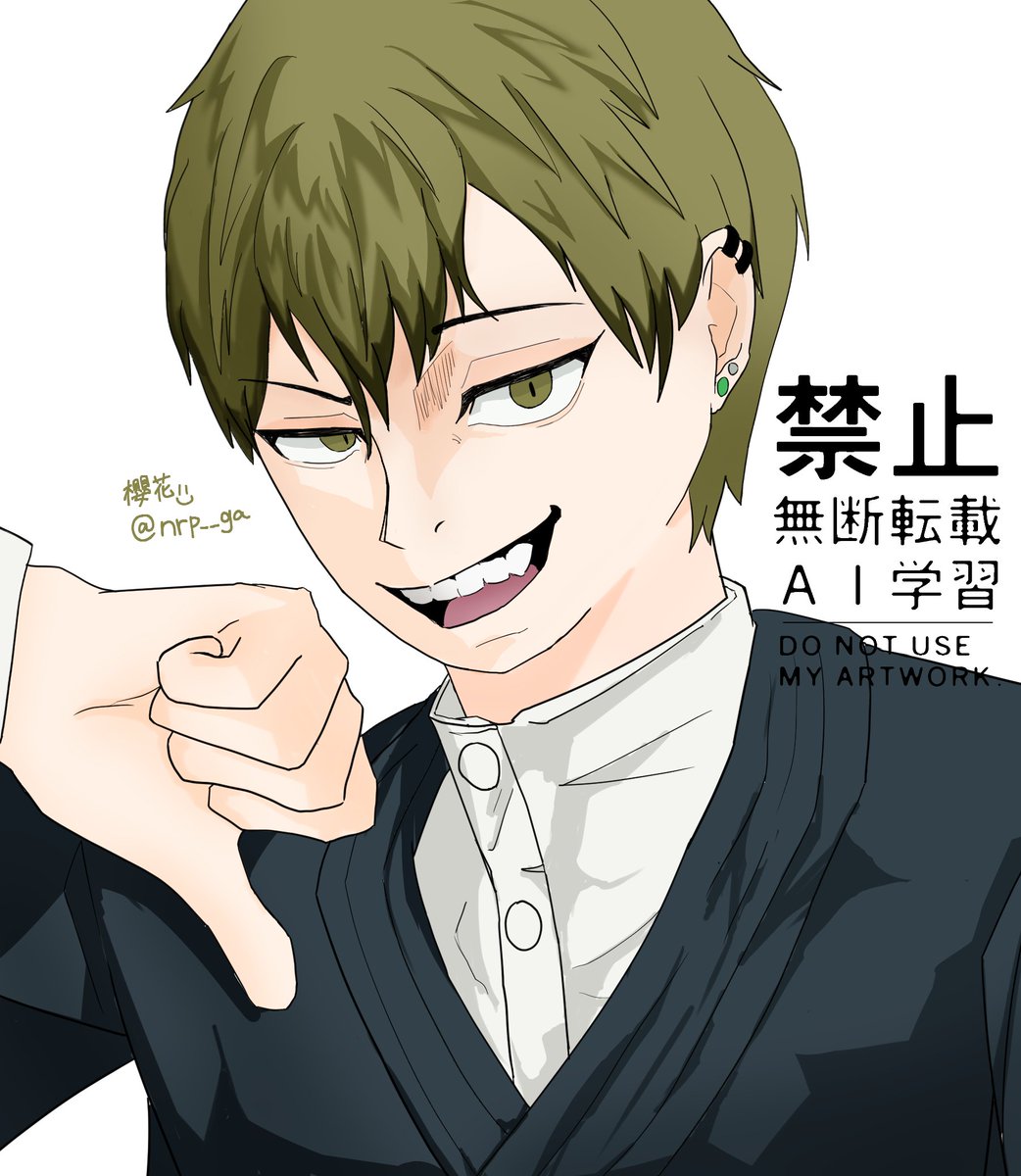nrp__ga's tweet photo. 人を小馬鹿にする直哉……なんぼあっても良いですからね https://t.co/oWXQKOi3zY