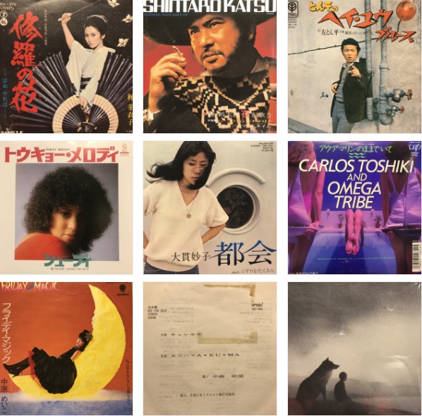 HMVrs_shinjuku's tweet photo. 【HMV record shop 新宿】3/7(土)和モノ/JP 7インチレア盤レコードセール
https://t.co/fYcu8xcCCL
今週土曜開催の和モノ/JP 7インチセールのレコメンドアイテムをいくつかPICK UPして紹介します!
#和モノ #wamono #jpop #7inch #hmvrecordshop新宿 https://t.co/xbzVD9osGu