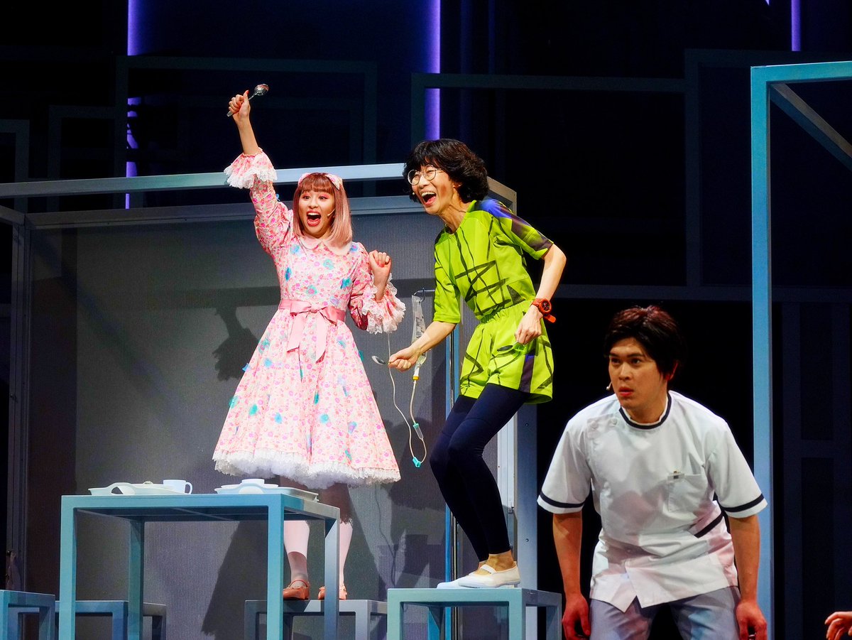 『クワイエットルームにようこそ The Musical』公式 tweet media