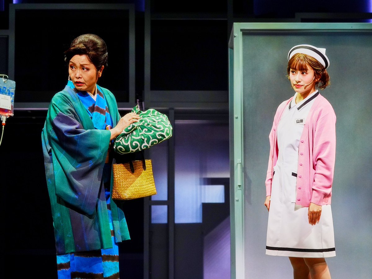 『クワイエットルームにようこそ The Musical』公式 tweet media