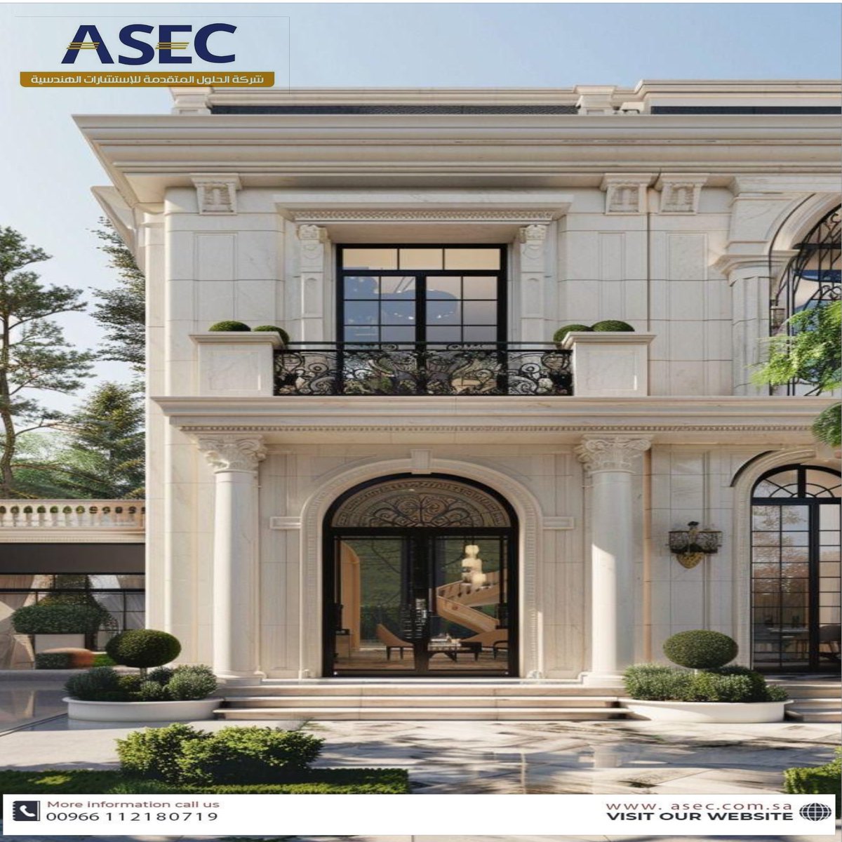 Solutionscoksa1's tweet photo. تصميم واجهات فلل بطابع كلاسيكي فاخر يجمع بين الأناقة المعمارية والتفاصيل الراقية

تقدمه لكم شركة الحلول المتقدمة للاستشارات الهندسية
للاستفسارات📞 :
0554068177 
أو عبر البريد الإلكتروني:
a.sameer@asec.com.sa
#advanced_solutions_engineering_consultants  #ASEC https://t.co/IUQSE800WW