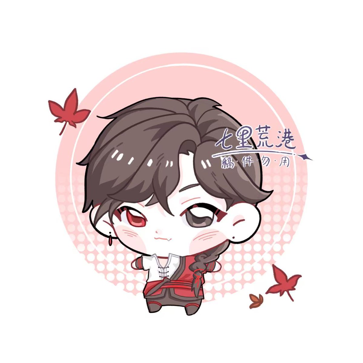 sevenstarsqi's tweet photo. #TGCF https://t.co/5yqJBzh5XR