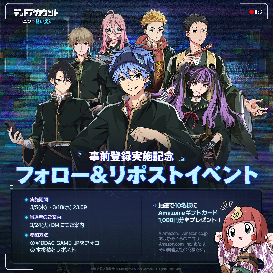 しいな (@726Fairy) / Posts / X