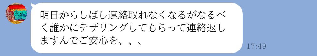 🛐ᑕᖇᗩᘔY🛐 tweet media