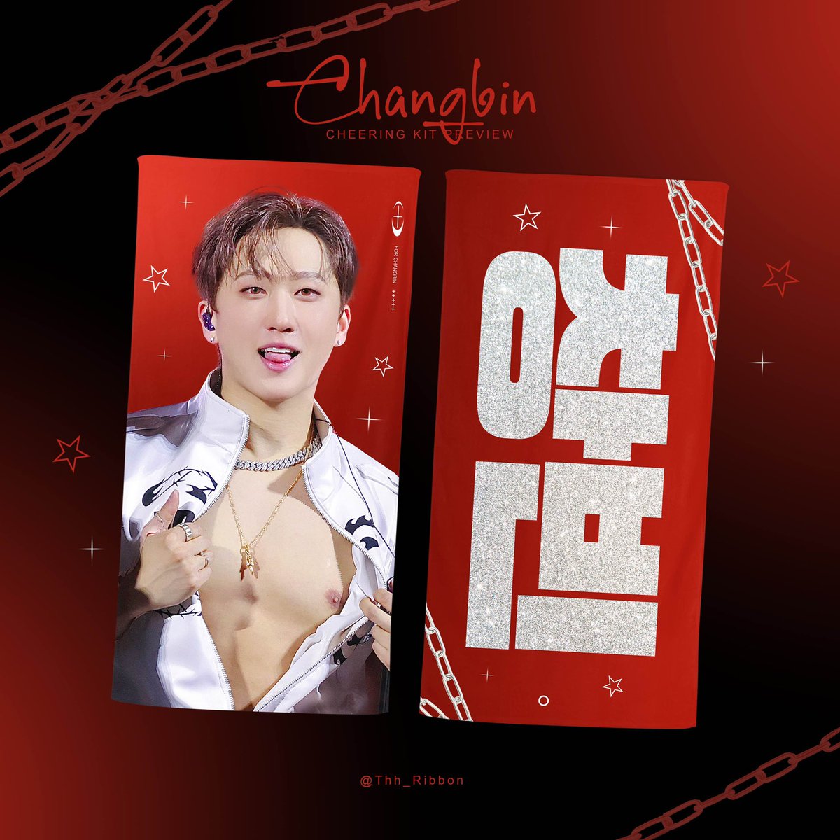 𝗧𝗵𝗵_𝗥𝗶𝗯𝗯𝗼𝗻🎀 tweet media